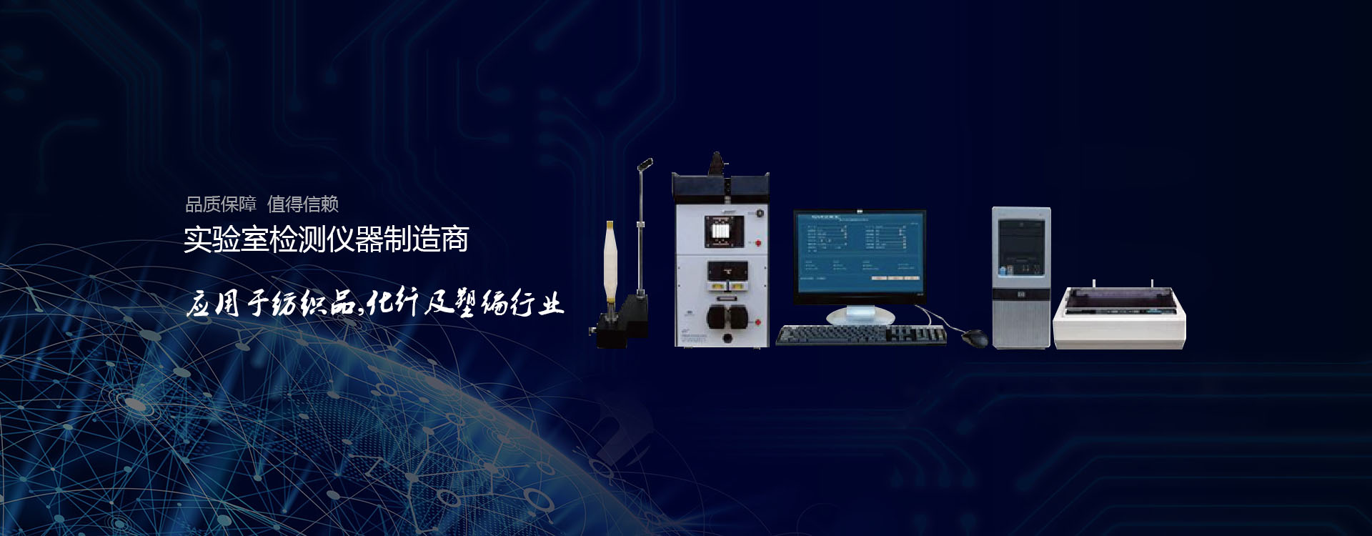 燃?xì)鈱?dǎo)熱油爐